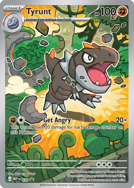 Tyrunt mep 070