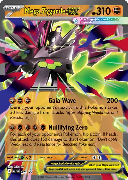 Mega Zygarde ex mep 071