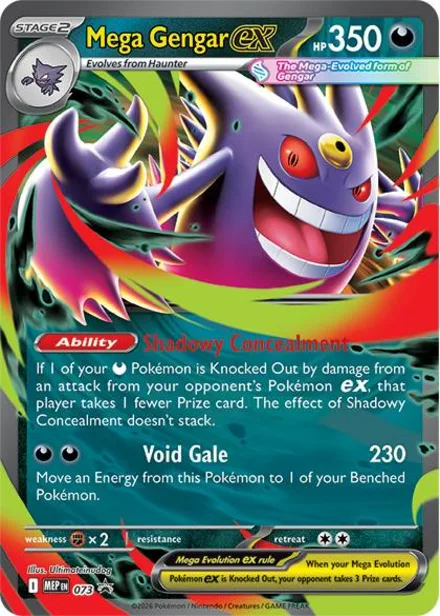 Mega Gengar ex mep 073