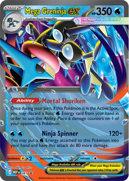 Mega Greninja ex mep 081