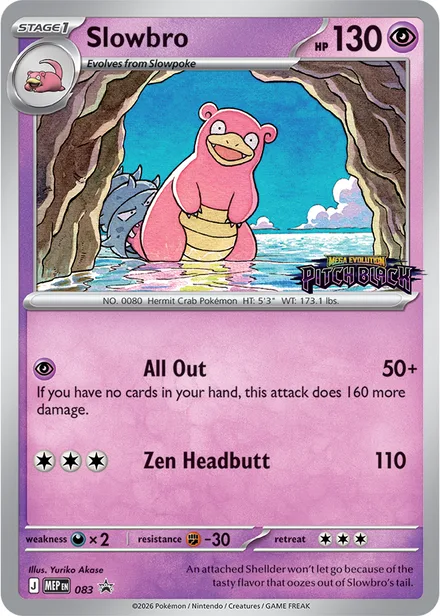 Slowbro mep 083
