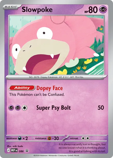 Slowpoke mep 086
