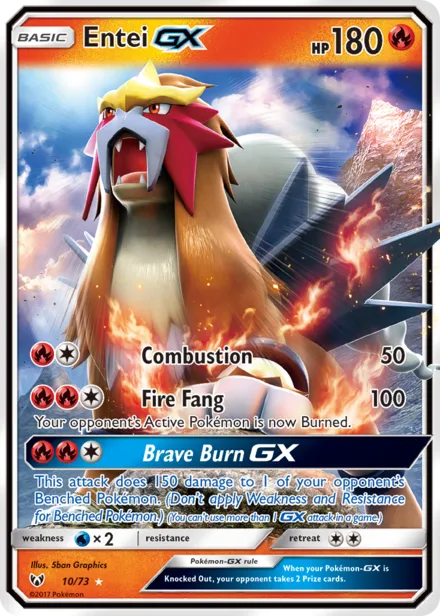 Entei GX sm3.5 10/73