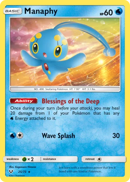 Manaphy sm3.5 25/73