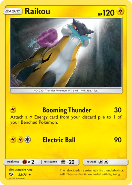 Raikou sm3.5 32/73
