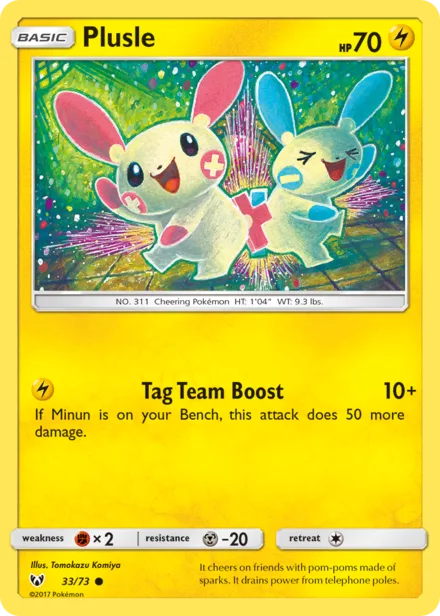 Plusle sm3.5 33/73