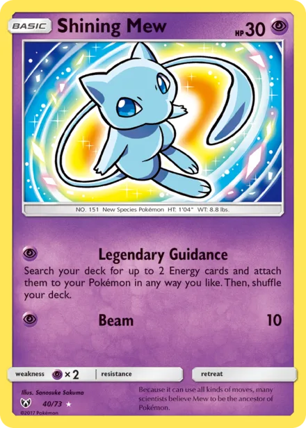 Shining Mew sm3.5 40/73