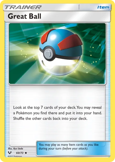 Great Ball sm3.5 60/73
