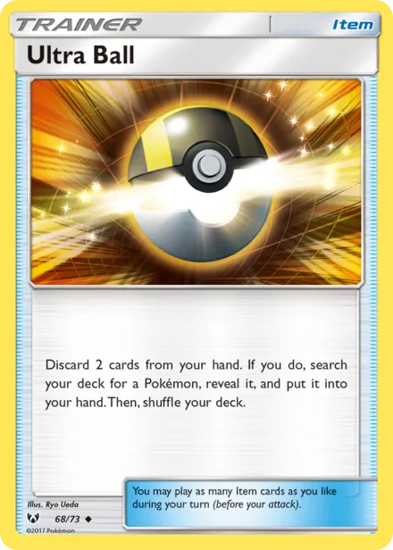 Ultra Ball sm3.5 68/73