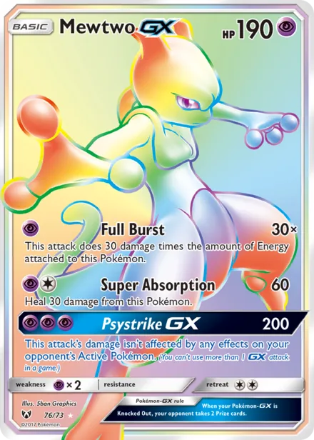 Mewtwo GX sm3.5 76/73