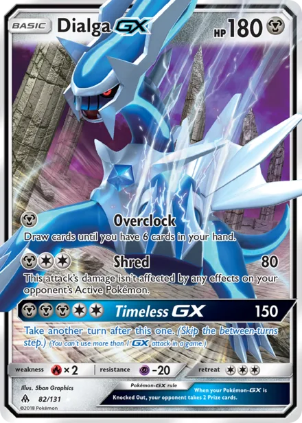 Dialga GX sm6 82/131