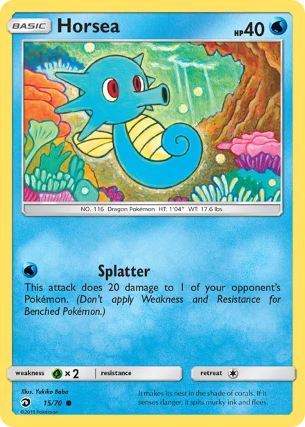 Horsea sm7.5 15/70