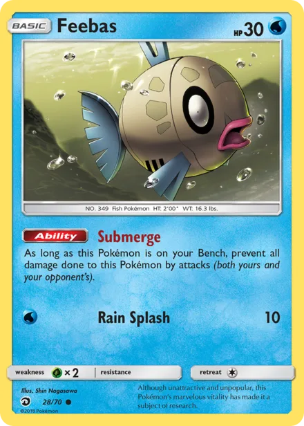 Feebas sm7.5 28/70