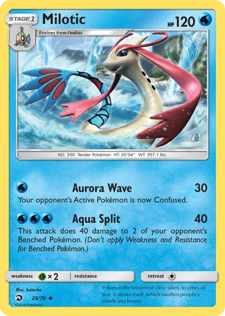 Milotic sm7.5 29/70