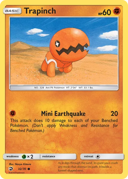 Trapinch sm7.5 32/70