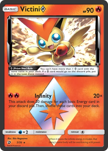 Victini ◇ sm7.5 7/70