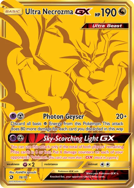 Ultra Necrozma GX sm7.5 78/70