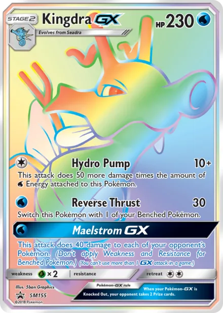 Kingdra GX smp SM155