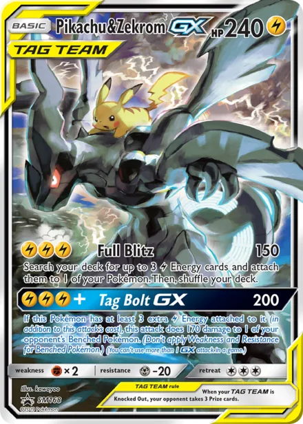 Pikachu & Zekrom GX smp SM168