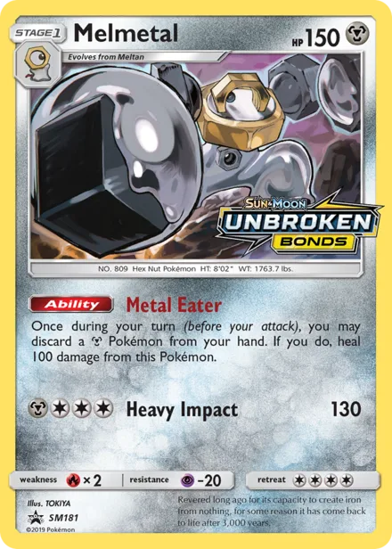 Melmetal smp SM181