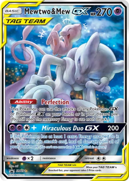 Mewtwo & Mew GX smp SM191