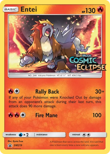 Entei smp SM219