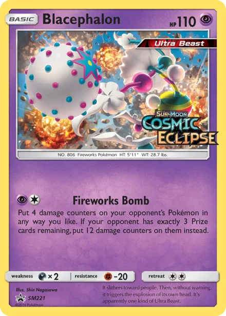 Blacephalon smp SM221