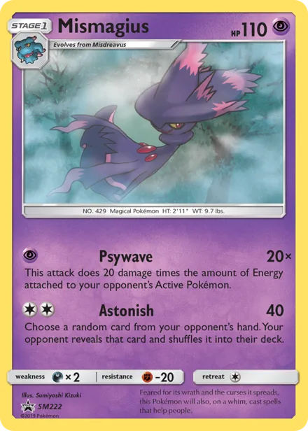 Mismagius smp SM222