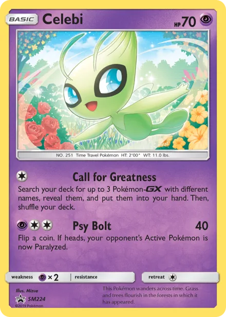 Celebi smp SM224