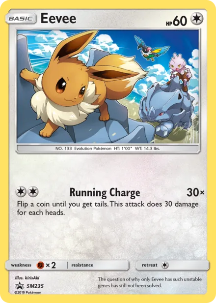 Eevee smp SM235