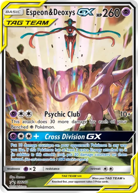 Espeon & Deoxys GX smp SM240