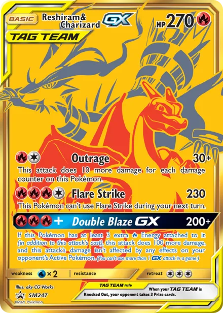 Reshiram & Charizard GX smp SM247