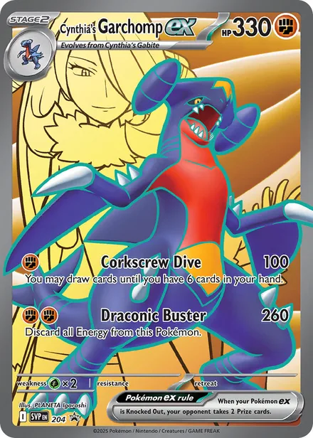 Cynthia's Garchomp ex svp 204/225