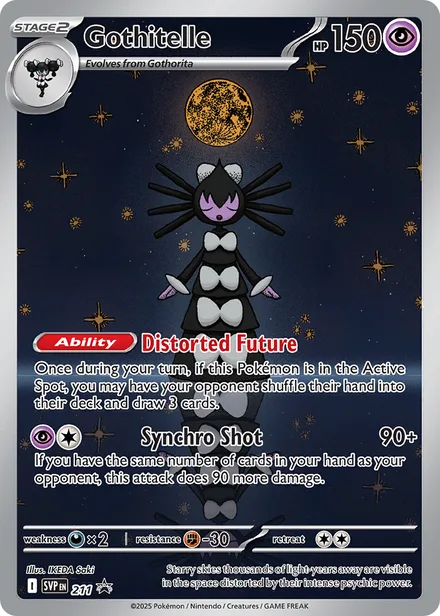 Gothitelle svp 211/225