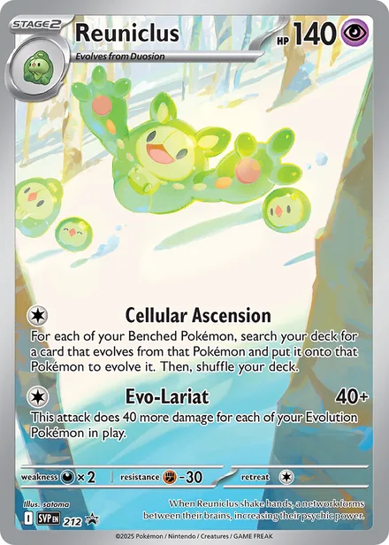 Reuniclus svp 212/225