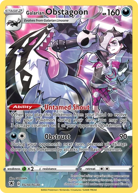 Galarian Obstagoon swsh10tg TG10