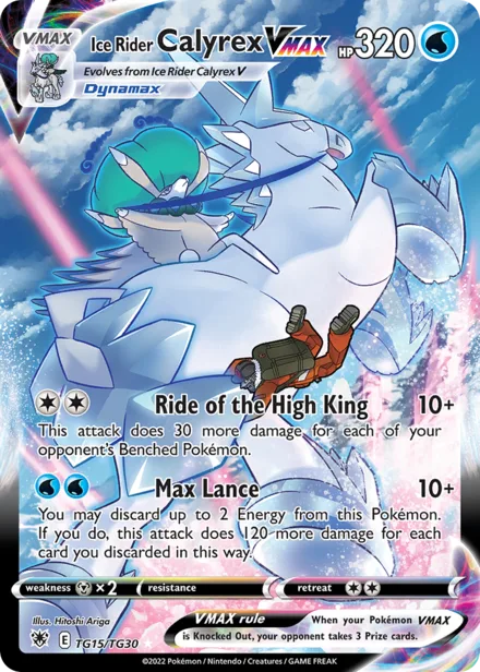 Ice Rider Calyrex VMAX swsh10tg TG15
