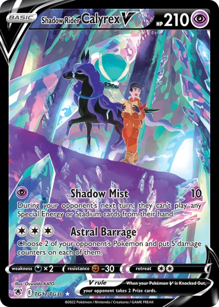 Shadow Rider Calyrex V swsh10tg TG17
