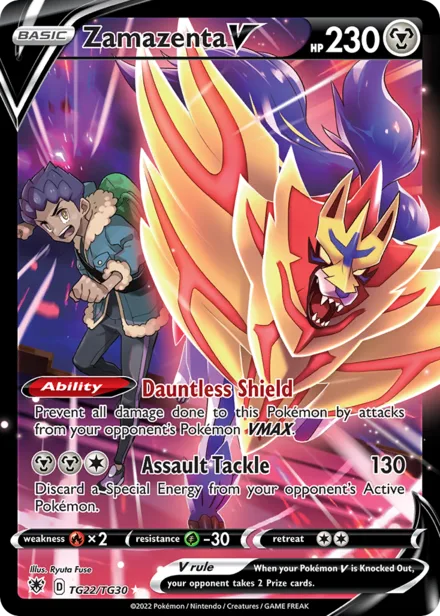 Zamazenta V swsh10tg TG22
