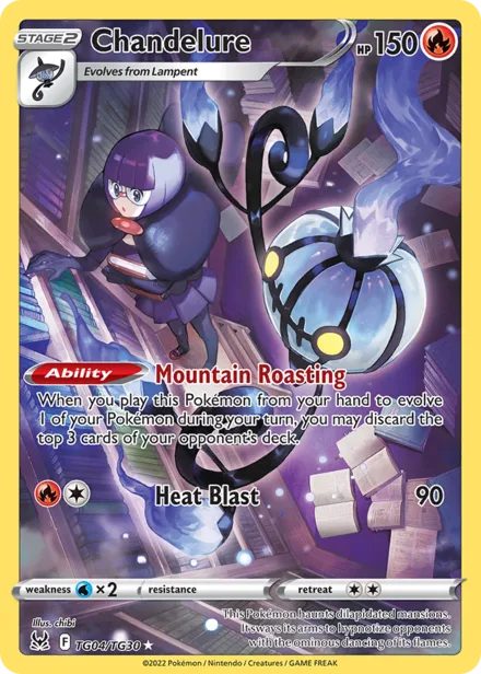 Chandelure swsh11tg TG04