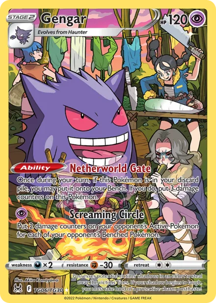 Gengar swsh11tg TG06