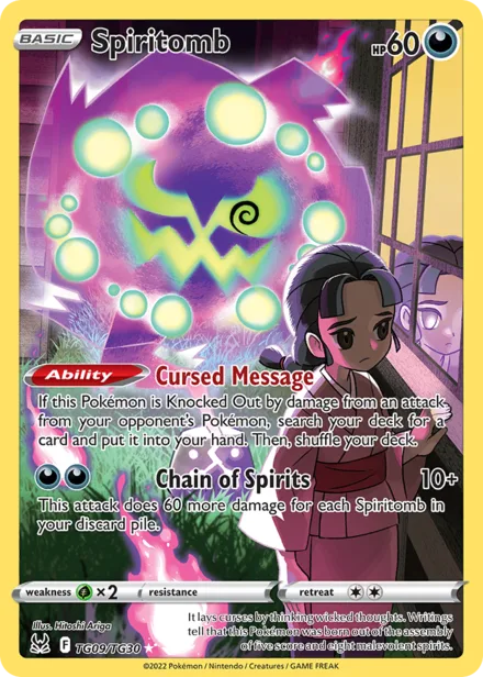 Spiritomb swsh11tg TG09