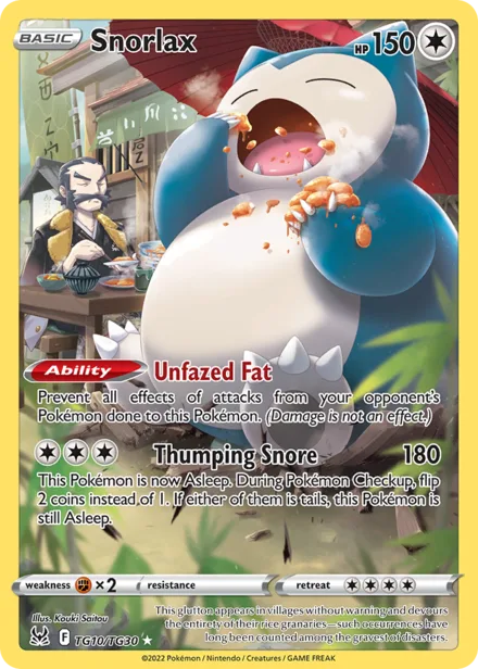 Snorlax swsh11tg TG10