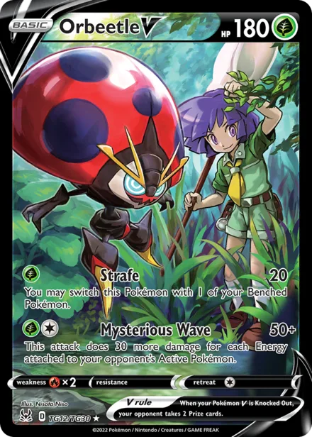 Orbeetle V swsh11tg TG12