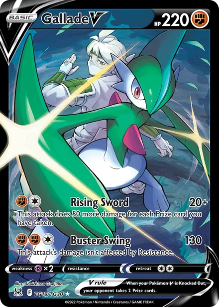 Gallade V swsh11tg TG19