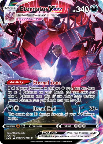 Eternatus VMAX swsh11tg TG22