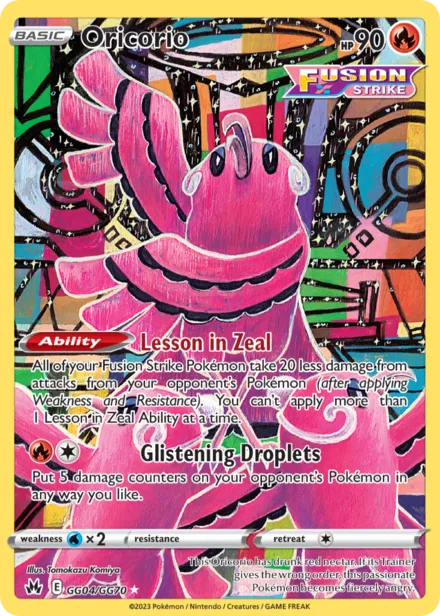 Oricorio swsh12.5gg GG04