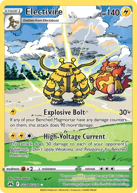 Electivire swsh12.5gg GG08