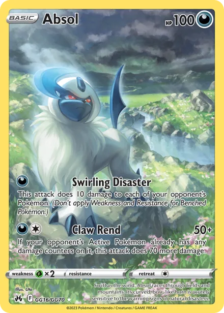 Absol swsh12.5gg GG16
