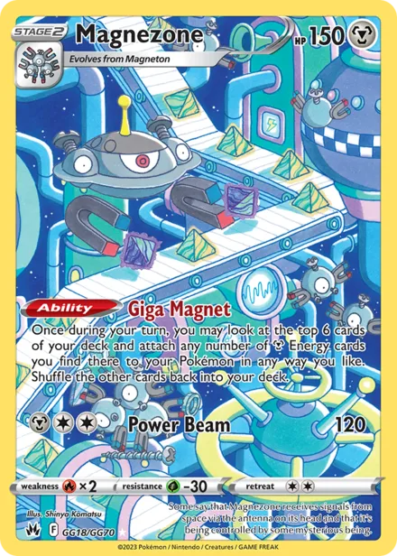 Magnezone swsh12.5gg GG18